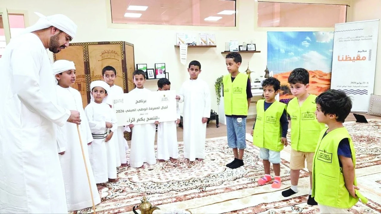مركز الشيخ محمد بن خالد الثقافي يعزز برامج صيف الأجيال بجودة عالية
